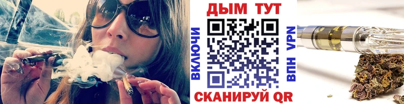 Цена Цоци-Юрт Кокаин  Амфетамин  Конопля 