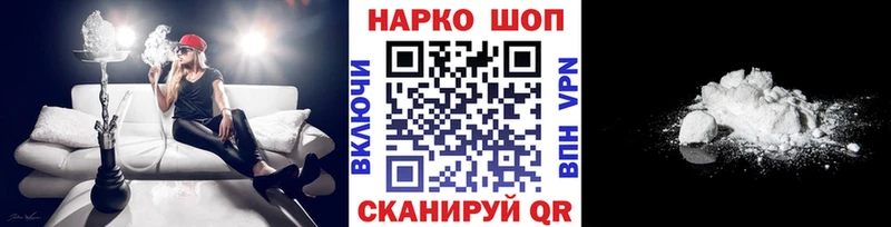 Амфетамин Цоци-Юрт