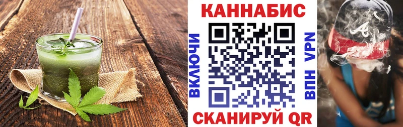 как найти Цоци-Юрт Еда ТГК марихуана