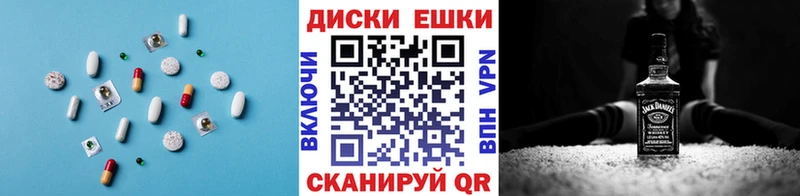 ОМГ ОМГ ONION  Цоци-Юрт  ЭКСТАЗИ Дубай  купить наркоту 