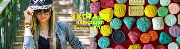 первитин Строитель