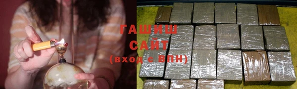 первитин Строитель