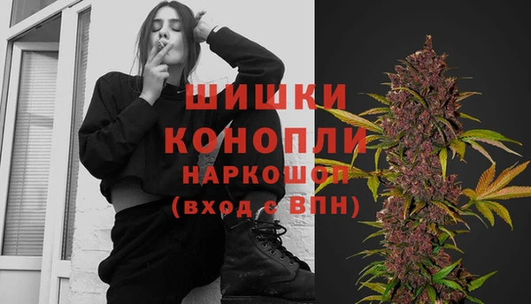 мескалин Сясьстрой
