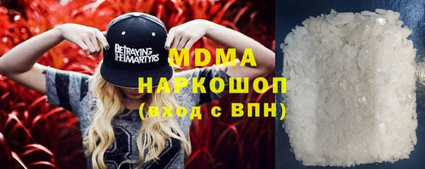 герыч Тайга